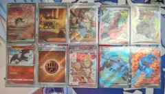 ポケモンカード SAR SR まとめ売り