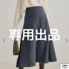 ViS エコウールタッチフレアスカート ネイビー　ストライプ