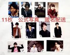 【レア】嵐 公式 写真 櫻井翔 11枚 まとめ売り グッズ ARASHI ツアー