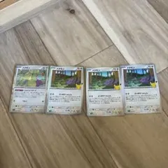 ポケモンカード メタモン 4枚セット