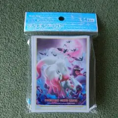 ポケモンカードゲーム デッキシールド ゾロアーク（ヒスイのすがた）