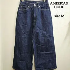 AMERICAN HOLIC ワイドパンツ　インディゴカラー　Mサイズ