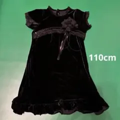 キャサリンコテージ　お花コサージュ付ワンピース　110cm 未使用商品