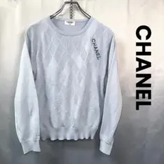 なぎ　美品　 CHANEL サマーニット　ホワイト 楽天市場】サマー（ブランドシャネル）（ニット・セーター