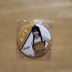 【若鷹ガチャ】みづき Honeys 缶バッチ