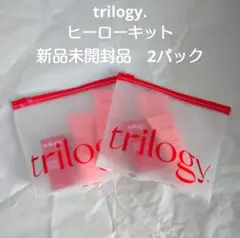 trilogy ヒーローキット 2パックのサムネイル