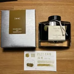 Item thumbnail for item 65b84cb0-0d13-47cd-83e9-ecc3df8c053a