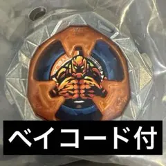 ゴーレムロック