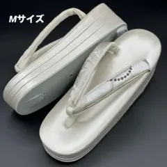 【492】高級草履 3枚芯 西陣織鼻緒×白金地 フォーマル Mサイズ 特別価格