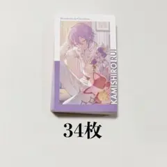 50枚 プロセカ エピカ 27C 特訓後 WL 神代類 - メルカリ