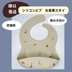 Item thumbnail for item 34faf6e7-cfc7-4bff-aa45-e2a74386916f