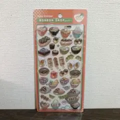 Item thumbnail for item 83649327-6e16-467b-a927-b211e3f442c3