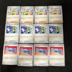 ポケカ　汎用　まとめ売り　ペパー　ラムダ　大地の器　すごいつりざお　大空洞など 2025年最新】ポケモンカード すごいつりざおの人気アイテム