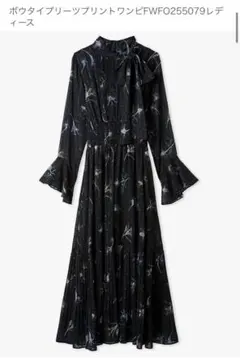 FRAY I.D ボウタイプリーツプリントワンピFWFO255079