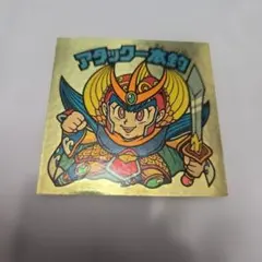 ビックリマンシール アタック一本釣　美品