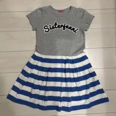 シスタージェニィ ストライプ ワンピース 150 ブルー 女の子 夏