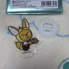 ファンチュン ミニアクリルスタンド