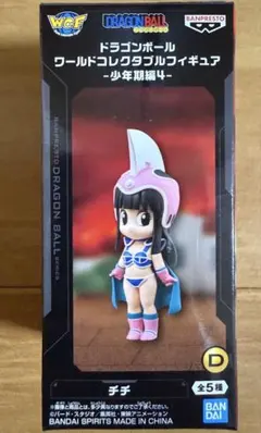 ドラゴンボール ワールドコレクタブルフィギュア 少年期編4 チチのサムネイル