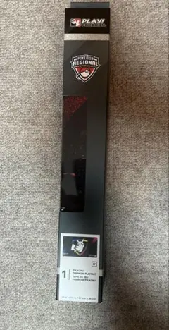 新品】ポケモンチームチャレンジトップ256ピカチュウVMAXプレイマット
