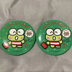 【匿名発送】サンリオ　けろけろけろっぴ 缶バッジ