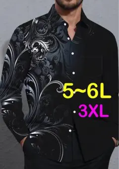 長袖シャツメンズ5l