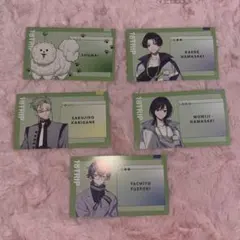 エイトリ 名刺 特典 しゅうまい 雁金朔次郎 浜咲楓 浜咲椛 笛吹也千代 カード