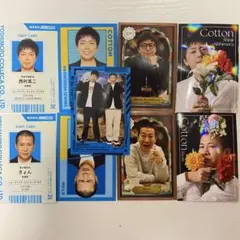 よしもとコレカ 6th コットン 9枚まとめ売り