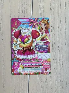 アイカツ リマスター・ドリーミークラウンカード　大空あかり