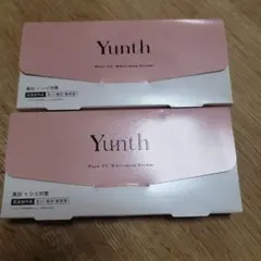 Yunth Pure VC Whitening Serum 28包入り2箱セット