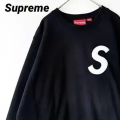 【人気即完売品✨】Supreme シュプリーム Sロゴ スウェット 黒 M 希少