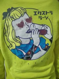 エクストララージ 蛍光イエロー 長袖カットソー XL