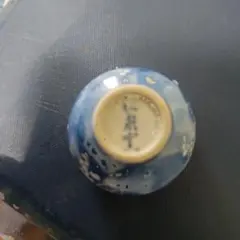青白いぶどう模様の湯飲み