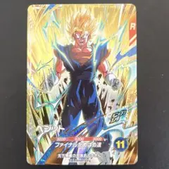 ドラゴンボールスーパーダイバーズ sdva-002 ベジット GDR