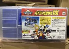 未開封】ベイツールBOX DX 爆転シュート ベイブレード【当時物・レア