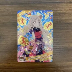 2026年最新】カルテットスターバズリウムの人気アイテム - メルカリ