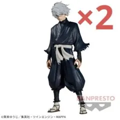 【非売品】 地獄楽 DXF-画眉丸- フィギュア 2体セット