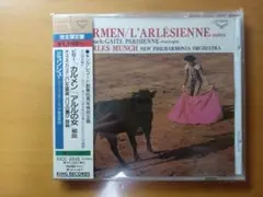 ちゃまさま様 リクエスト 2点 まとめ商品