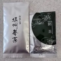 静岡遠州夢茶 深蒸し茶 銘茶 2点セット
