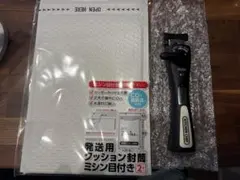 【ぐぅすかぴぃ様専用】ダイヤモンドコートパン ハンドルのみ