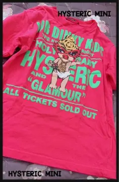 ❁﻿ヒスミニ❁﻿ドール