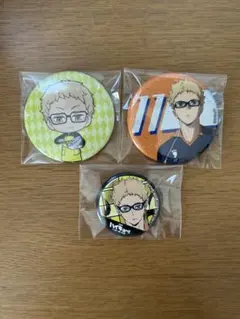 ハイキュー　月島蛍　缶バッジセット