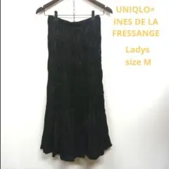 ユニクロ×イネス・ド・ラ・フレサンジュ　ツイストプリーツスカート　ブラック