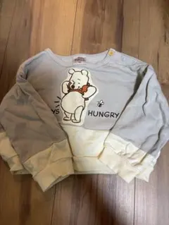 Item thumbnail for item 748f2ffc-6379-438a-a39e-7264cead4ccd