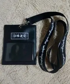 Item thumbnail for item d718981e-6333-4bb9-beb8-f7a6b80bbcff