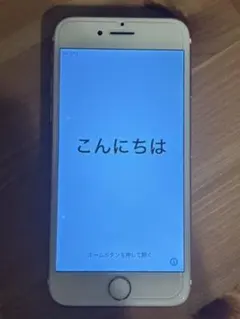 iPhone 7 Rose Gold 32 GB SIMフリー