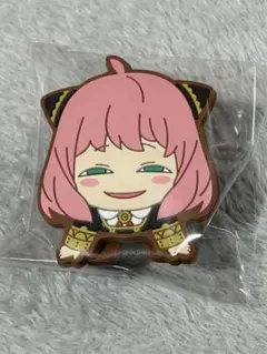 SPY×FAMILY のっかりラバークリップ　アーニャ・フォージャー　(フッ)