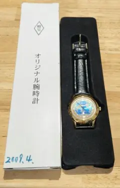 2026年最新】遺品 時計の人気アイテム - メルカリ