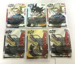 ドラゴンボール カード フュージョンワールド 神龍 FB07-097 L 等