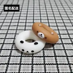 どうぶつ　ドーナツ　くま　パンダ