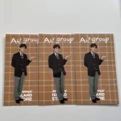 Aぇ! group 正門良規 ステッカー 3枚セット